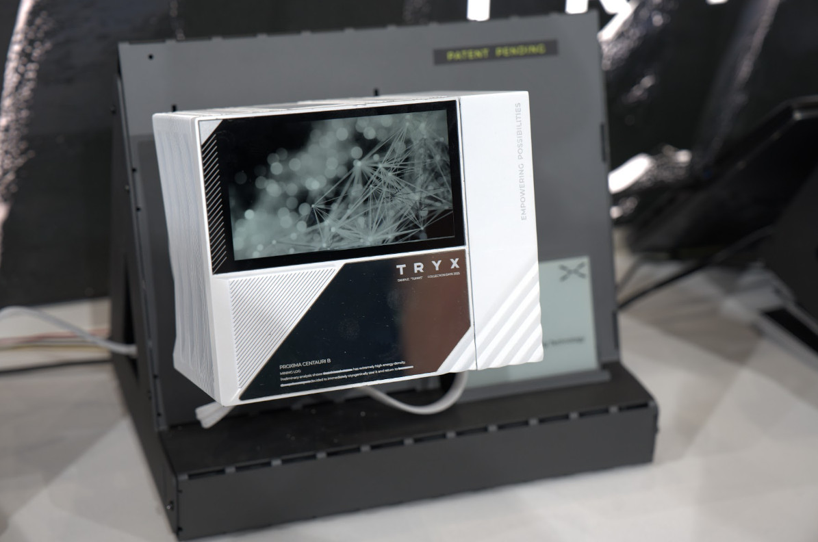 tryx cooler 2