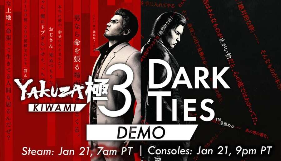 Yakuza Kiwami 3 and Dark Ties